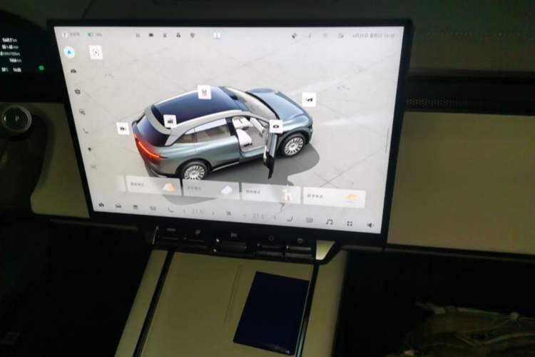 Used Zeekr 7X 2026 103kWh Rear-Drive MAX Edition Audio And AC Panel