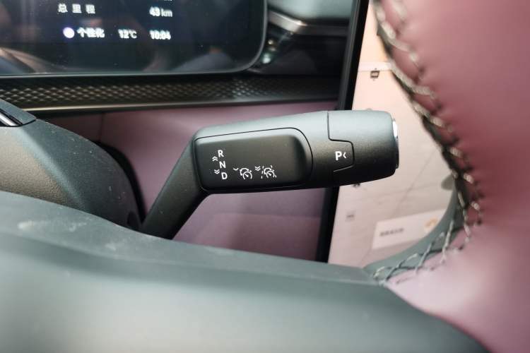 Used Zeekr 7X 2026 75kWh Rear-Drive MAX Edition Gear Lever