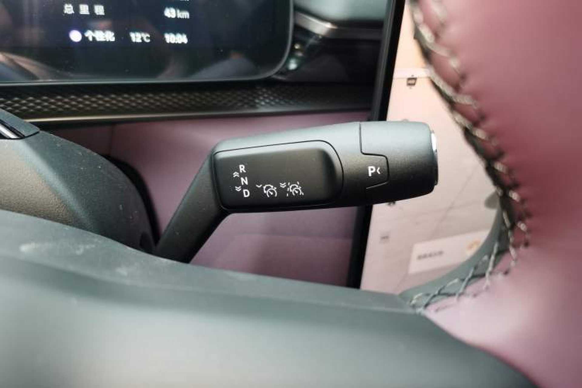 Used Zeekr 7X 2026 75kWh Rear-Drive MAX Edition Gear Lever