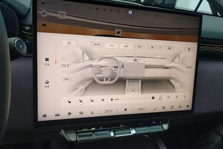 Used Zeekr 7X 2026 75kWh Rear-Drive MAX Edition Audio And AC Panel