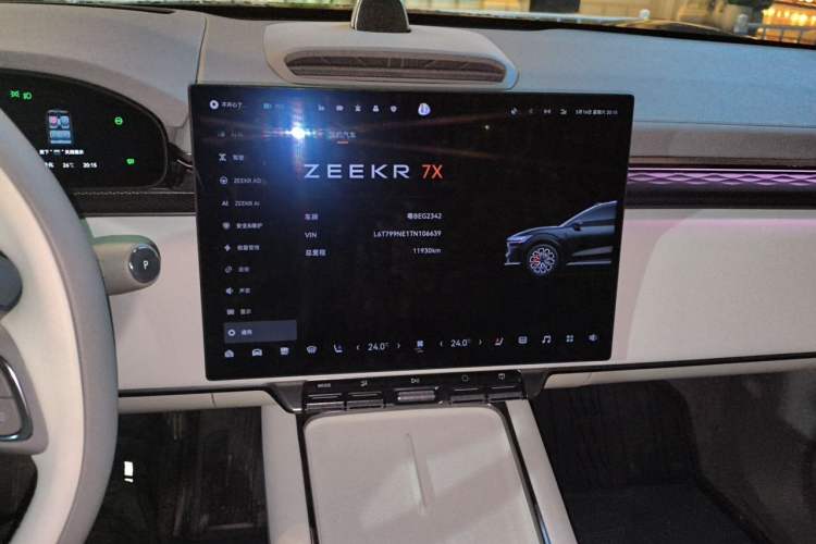 Used Zeekr 7X 2026 103kWh All-Wheel-Drive Ultra Edition Audio And AC Panel