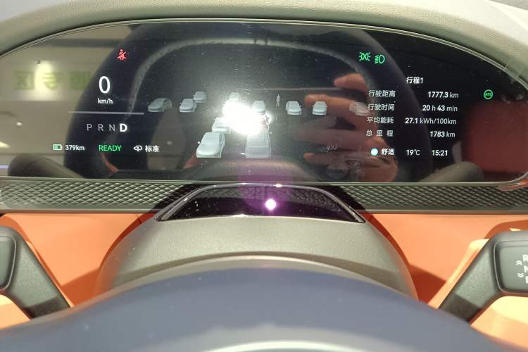 Used Zeekr 7X 2026 103kWh All-Wheel-Drive Ultra Edition Instrument Cluster