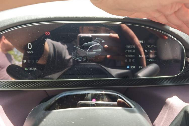 Used Zeekr 7X 2026 75kWh Rear-Drive MAX Edition Instrument Cluster