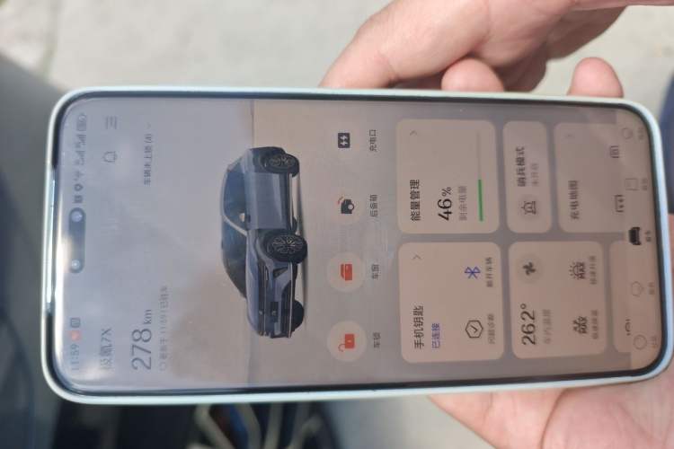 Used Zeekr 7X 2026 75kWh Rear-Drive MAX Edition Vehicle Key