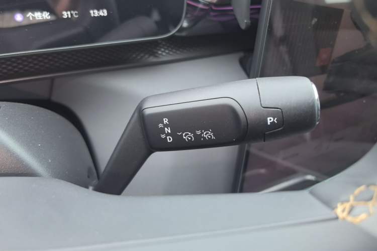 Used Zeekr 7X 2026 75kWh Rear-Drive MAX Edition Gear Lever