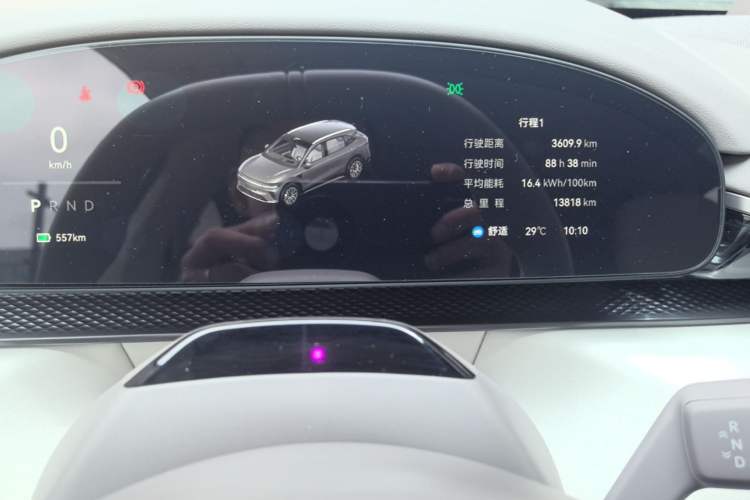 Used Zeekr 7X 2026 75kWh Rear-Drive MAX Edition Instrument Cluster