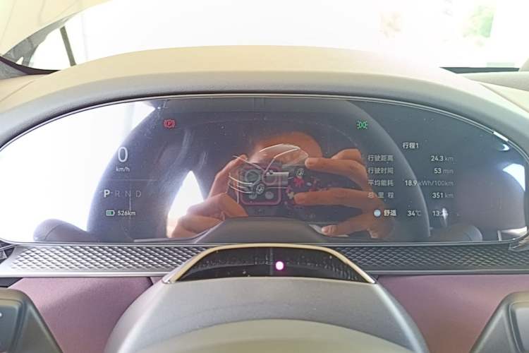 Used Zeekr 7X 2026 103kWh Rear-Drive MAX Edition Instrument Cluster