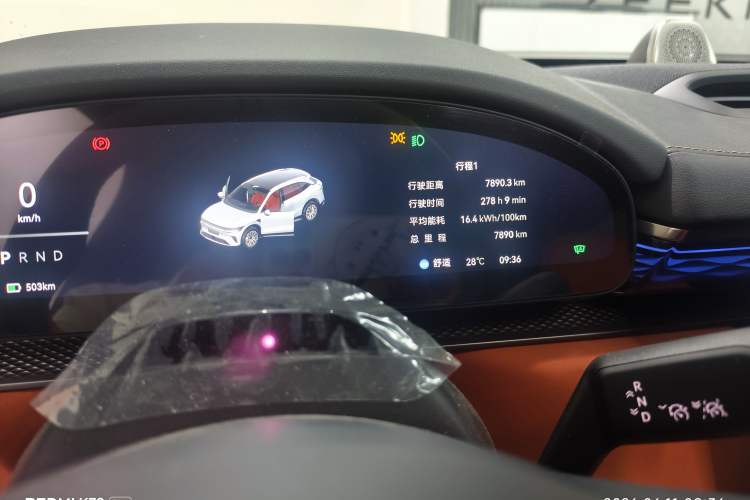 Used Zeekr 7X 2026 103kWh Rear-Drive MAX Edition Odometer Close Up