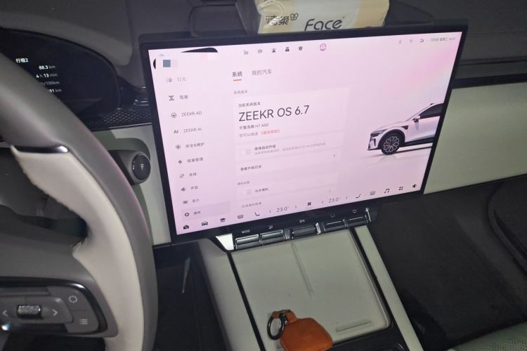 Used Zeekr 7X 2026 103kWh All-Wheel-Drive Ultra Edition Audio And AC Panel