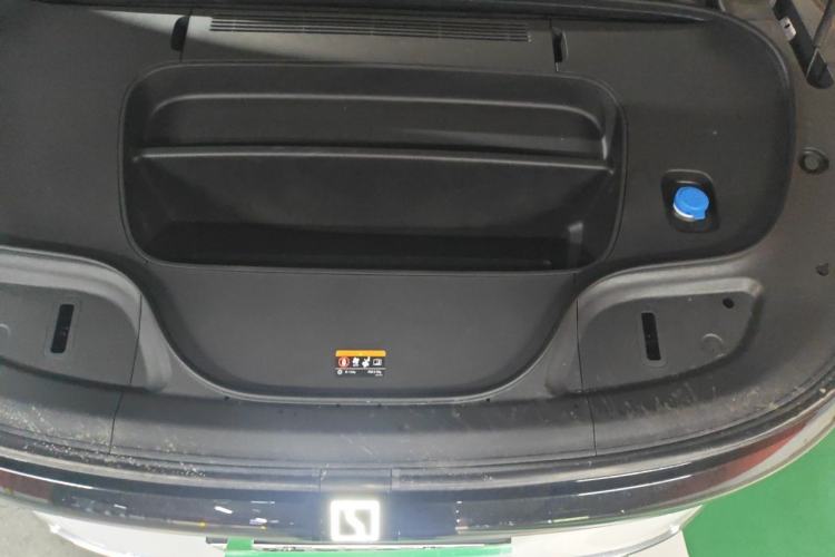 Used Zeekr 7X 2026 103kWh All-Wheel-Drive Ultra Edition Engine Bay