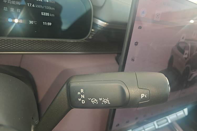 Used Zeekr 7X 2026 75kWh Rear-Drive MAX Edition Gear Lever