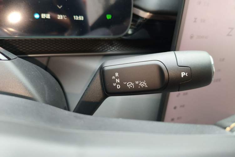 Used Zeekr 7X 2026 75kWh Rear-Drive MAX Edition Gear Lever
