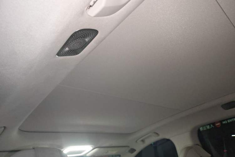 Used Zeekr 7X 2026 103kWh All-Wheel-Drive Ultra Edition Headliner