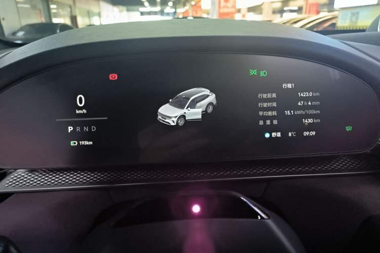 Used Zeekr 7X 2026 75kWh Rear-Drive MAX Edition Instrument Cluster
