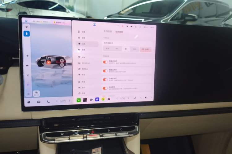 Used Zeekr 9X 2025 Ultra Edition 70kWh Audio And AC Panel