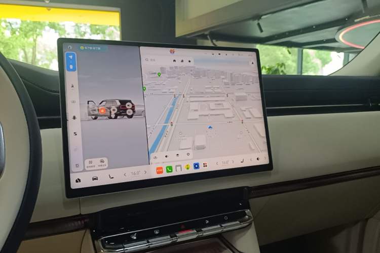 Used Zeekr 9X 2025 Hyper Edition Audio And AC Panel