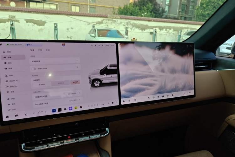 Used Zeekr 9X 2025 Hyper Edition Audio And AC Panel
