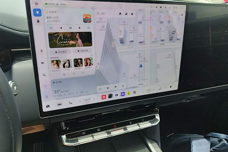Used Zeekr 9X 2025 Ultra Edition 70kWh Audio And AC Panel