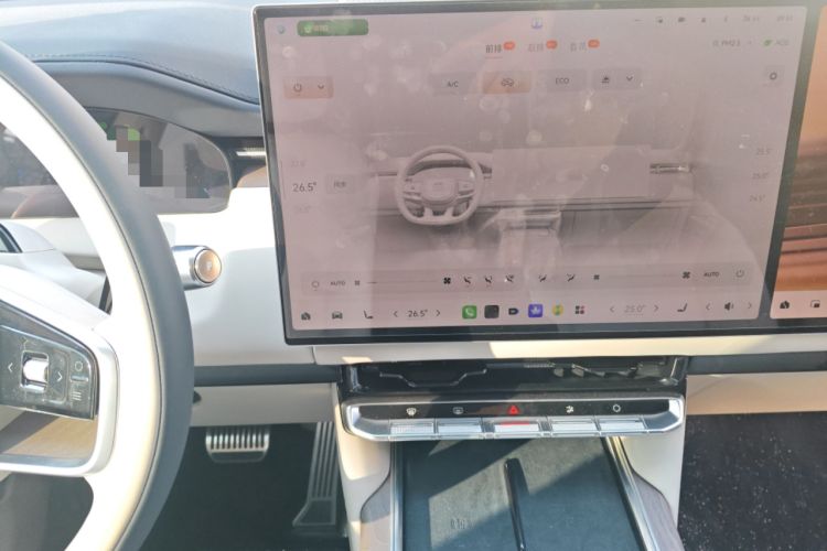 Used Zeekr 9X 2025 Ultra Edition 70kWh Audio And AC Panel