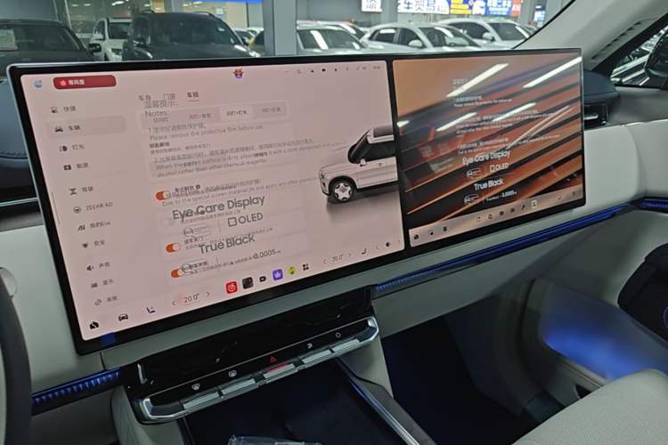 Used Zeekr 9X 2025 Ultra Edition 70kWh Audio And AC Panel