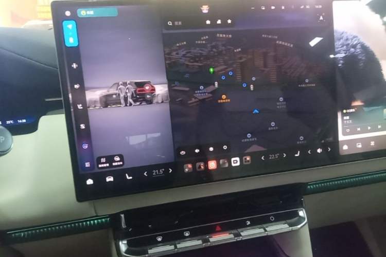 Used Zeekr 9X 2025 Ultra Edition Audio And AC Panel
