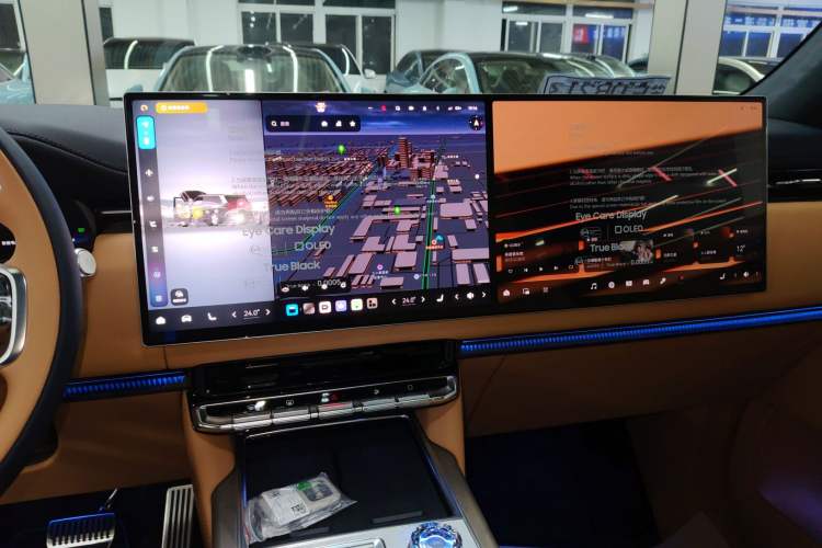 Used Zeekr 9X 2025 Hyper Edition Audio And AC Panel