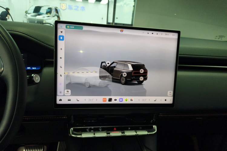 Used Zeekr 9X 2025 Ultra Edition Audio And AC Panel