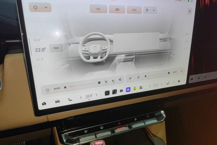 Used Zeekr 9X 2025 Max Edition Audio And AC Panel