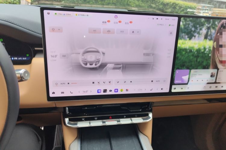 Used Zeekr 9X 2025 Ultra Edition Audio And AC Panel