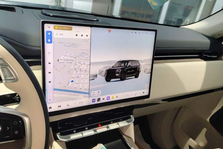 Used Zeekr 9X 2025 Hyper Edition Audio And AC Panel