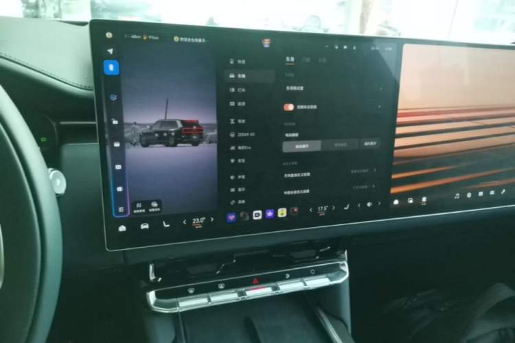 Used Zeekr 9X 2025 Ultra Edition Audio And AC Panel