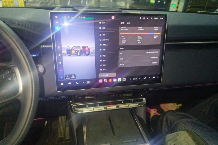 Used Zeekr 9X 2025 Ultra Edition Audio And AC Panel