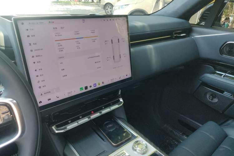Used Zeekr 9X 2025 Ultra Edition 70kWh Audio And AC Panel