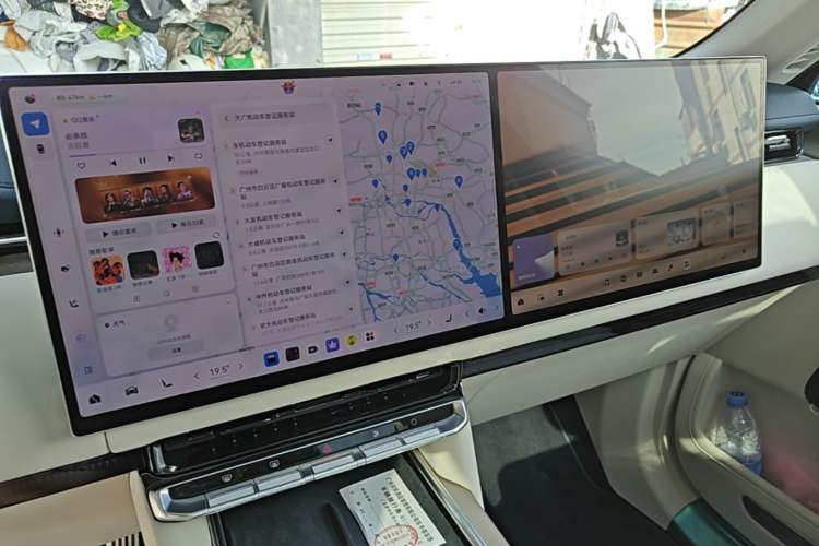Used Zeekr 9X 2025 Max Edition Audio And AC Panel