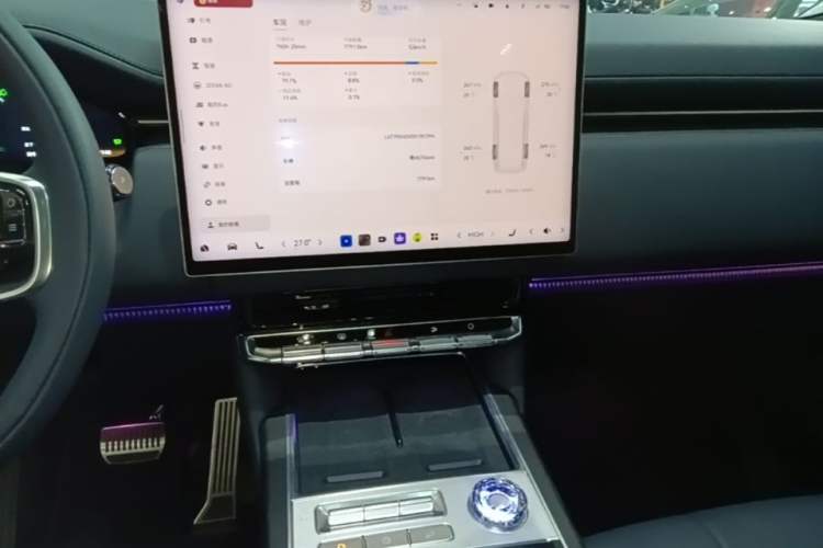 Used Zeekr 9X 2025 Ultra Edition Audio And AC Panel