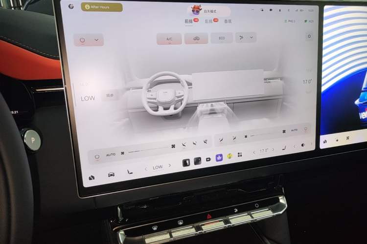 Used Zeekr 9X 2025 Moon Black Edition 70kWh Audio And AC Panel