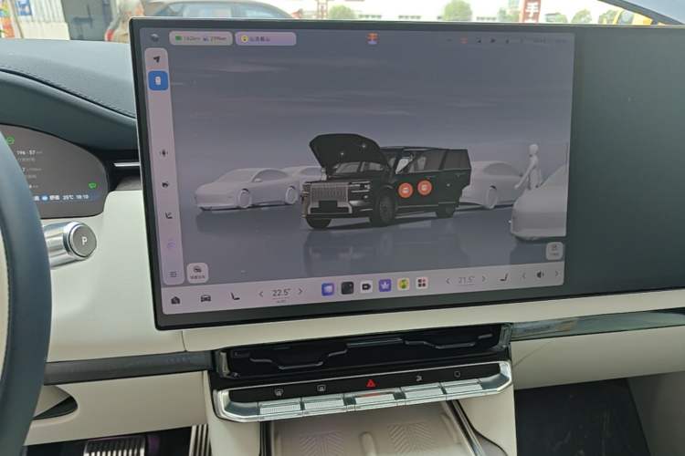 Used Zeekr 9X 2025 Ultra Edition Audio And AC Panel