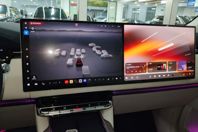 Used Zeekr 9X 2025 Hyper Edition Audio And AC Panel