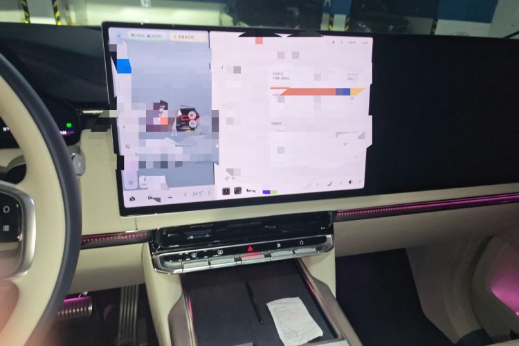 Used Zeekr 9X 2025 Ultra Edition Audio And AC Panel