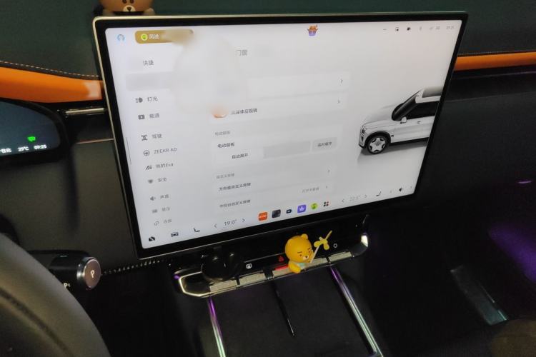Used Zeekr 9X 2025 Moon Black Edition 70kWh Audio And AC Panel