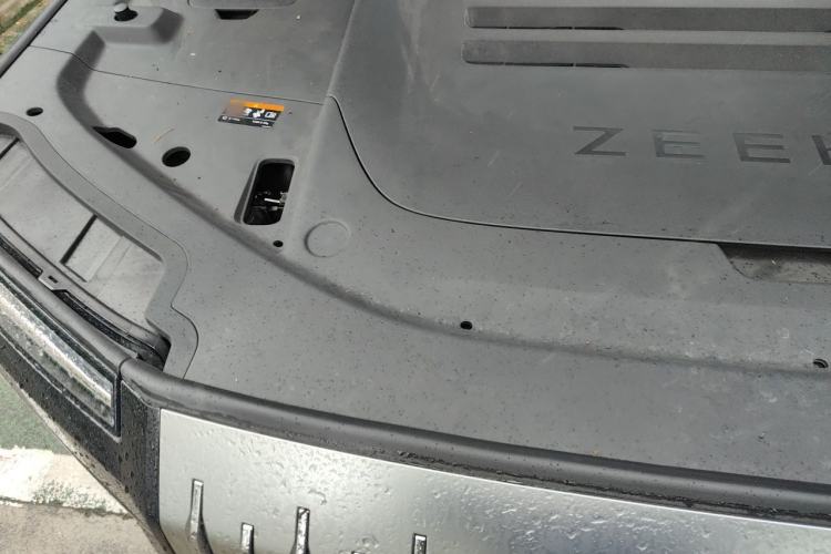 Used Zeekr 9X 2025 Ultra Edition Engine Bay Right