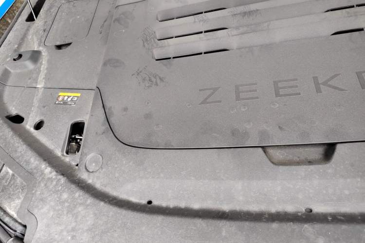 Used Zeekr 9X 2025 Ultra Edition Engine Bay Right