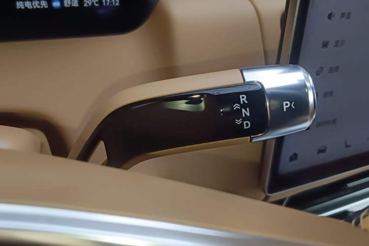 Used Zeekr 9X 2025 Max Edition Gear Lever