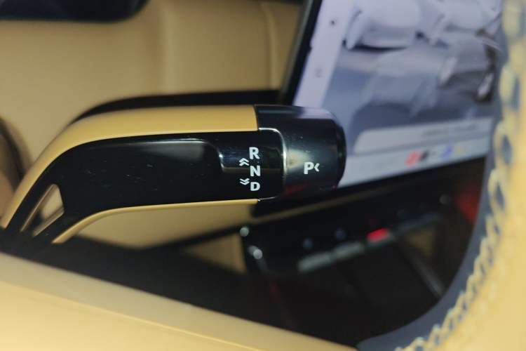 Used Zeekr 9X 2025 Ultra Edition Gear Lever