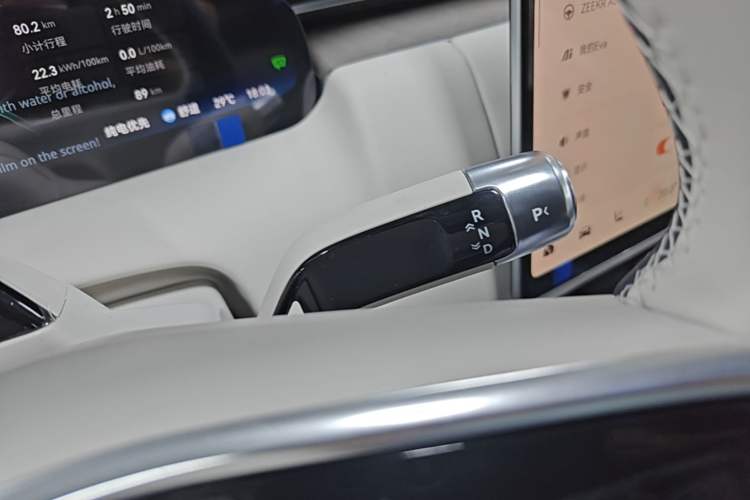 Used Zeekr 9X 2025 Ultra Edition 70kWh Gear Lever
