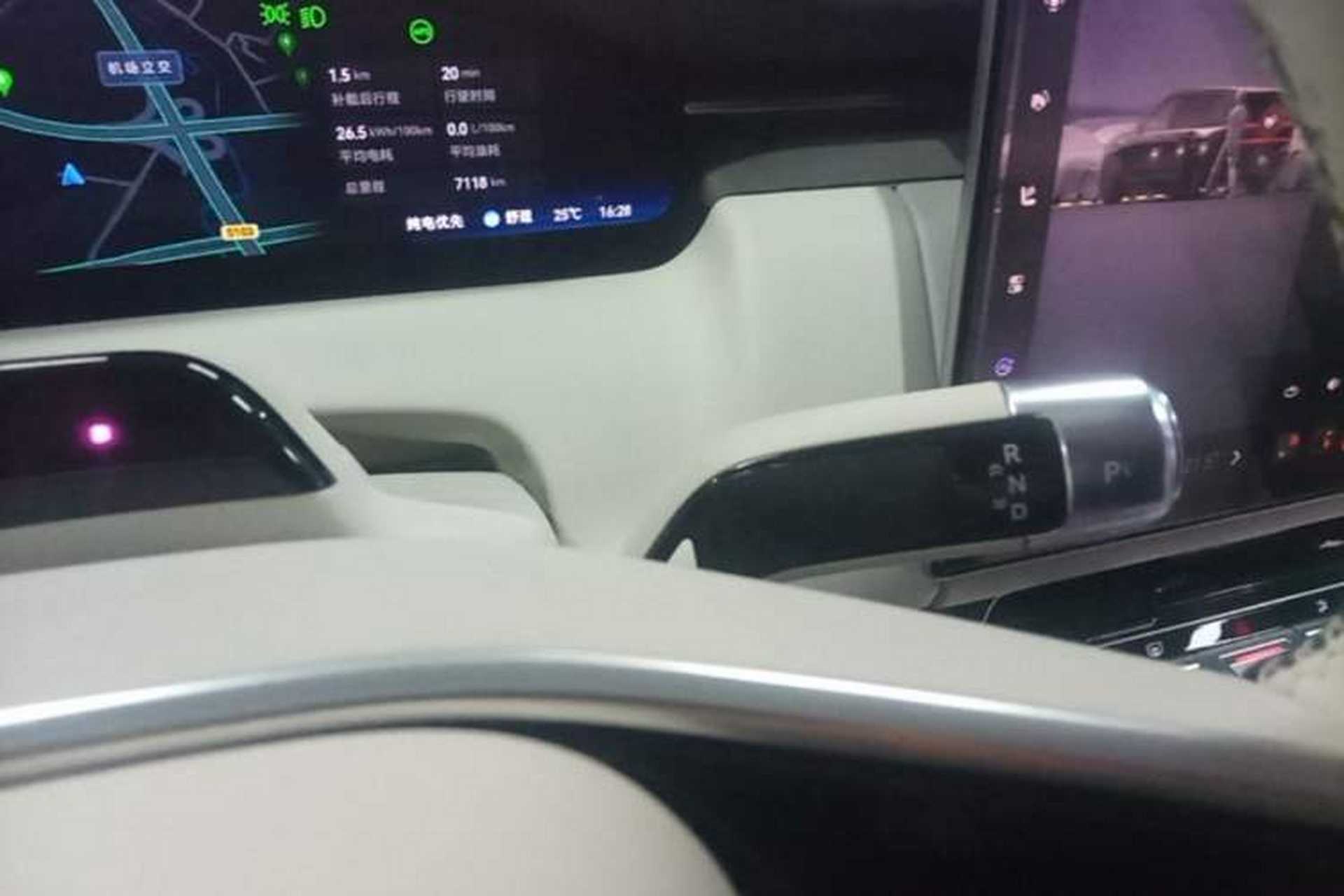 Used Zeekr 9X 2025 Ultra Edition Gear Lever