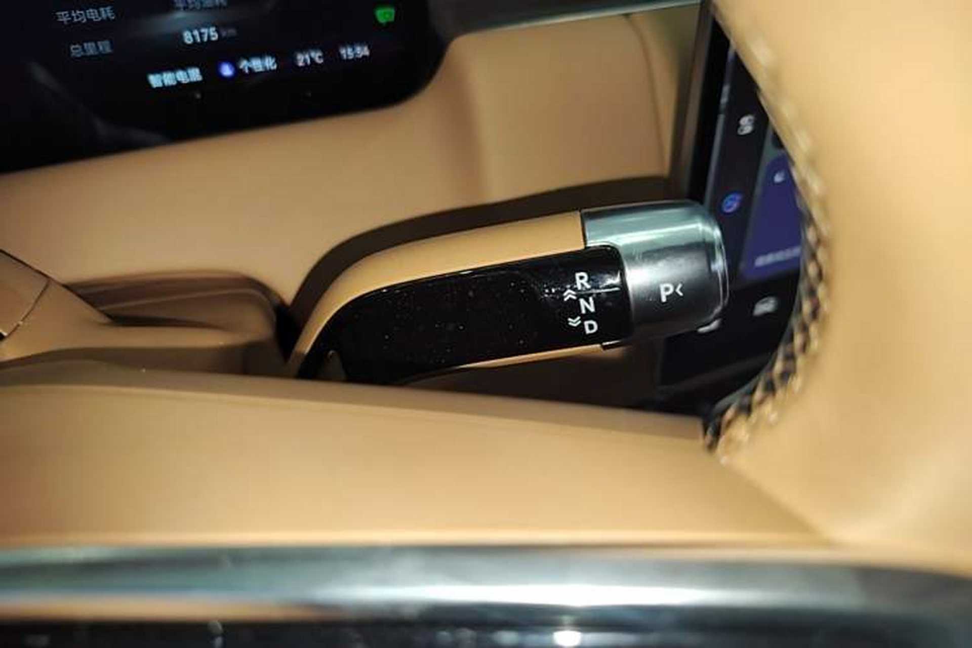 Used Zeekr 9X 2025 Max Edition Gear Lever