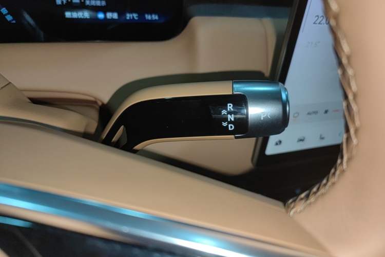 Used Zeekr 9X 2025 Max Edition Gear Lever
