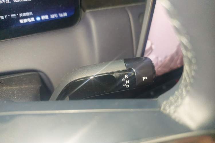 Used Zeekr 9X 2025 Ultra Edition Gear Lever