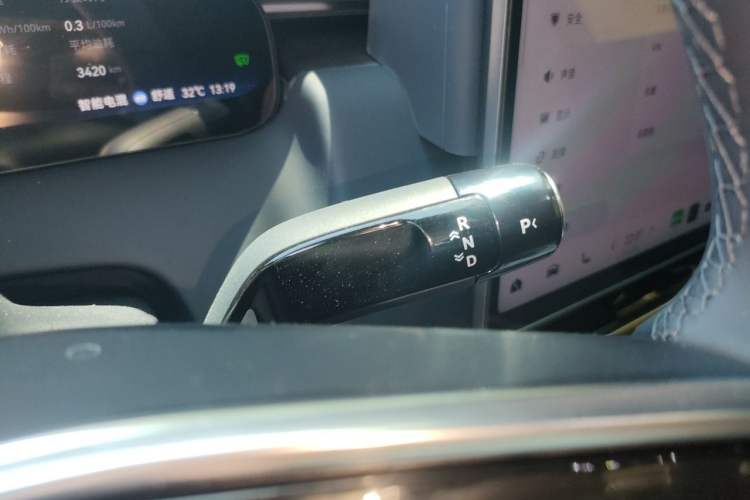 Used Zeekr 9X 2025 Ultra Edition 70kWh Gear Lever